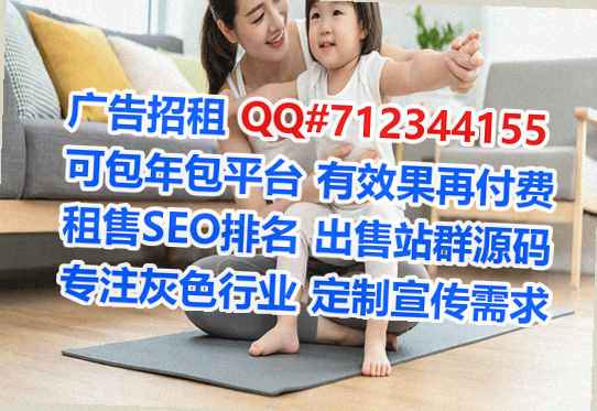 普兰店试管文化传播事务所